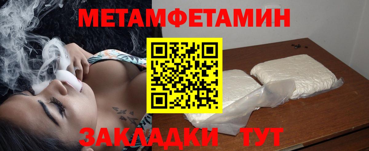 АМФЕТАМИН  АМФЕТАМИН 98%  Вход с VPN  Свободный  АМФЕТАМИН 