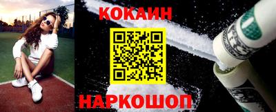 гашиш Обь