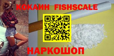 гашиш Обь
