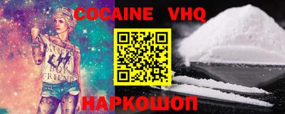 PSILOCYBIN Нягань