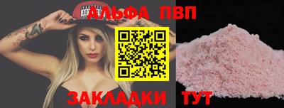 PSILOCYBIN Нягань