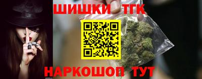 гашиш Обь