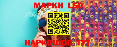 гашиш Обь