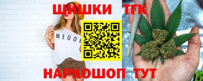 PSILOCYBIN Нягань