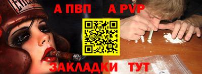 PSILOCYBIN Нягань
