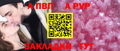 PSILOCYBIN Нягань