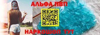 PSILOCYBIN Нягань