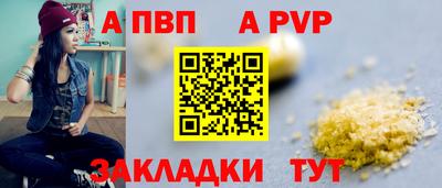 PSILOCYBIN Нягань