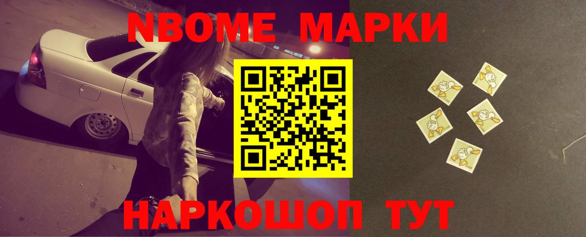 Свободный  Лсд 25 экстази  Вход с VPN  ЛСД экстази ecstasy 