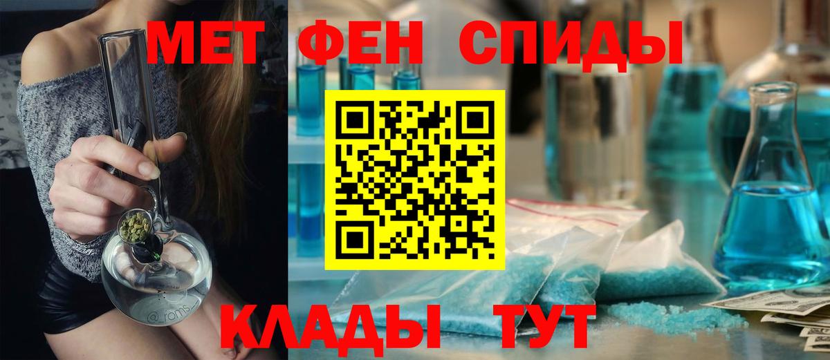 Первитин Декстрометамфетамин 99.9% Свободный